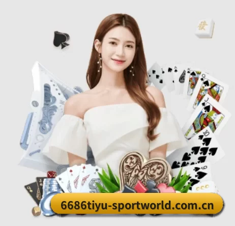 6686篮球直播 APP 界面